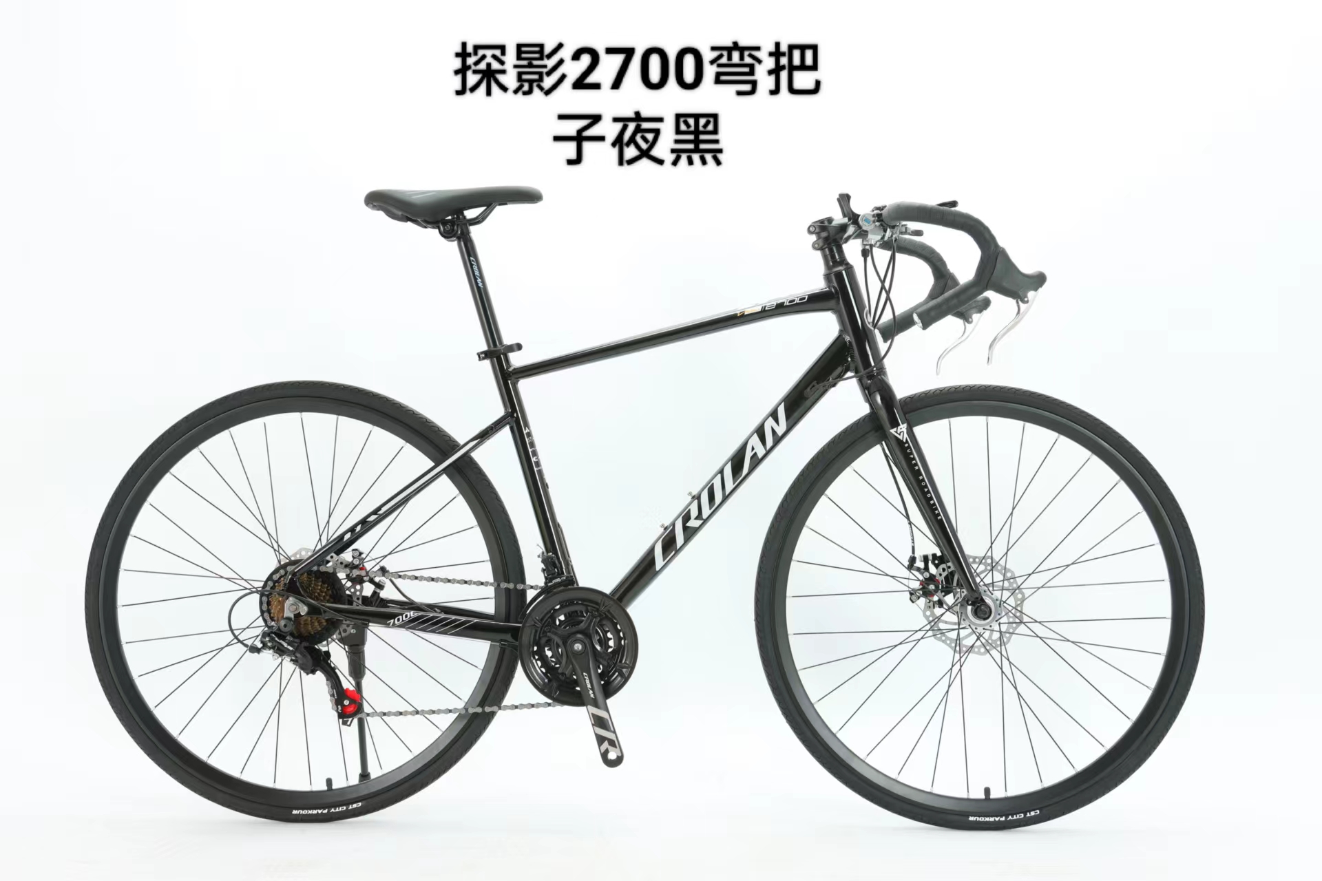 凯罗兰 探影 2700