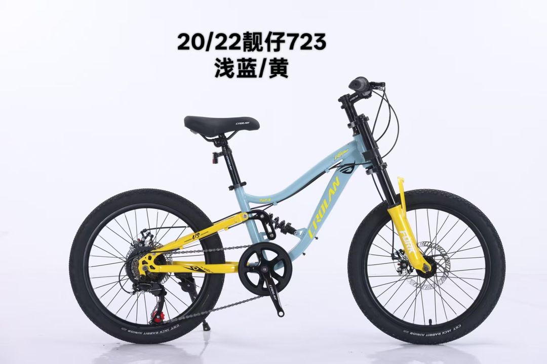 凯罗兰靓仔723