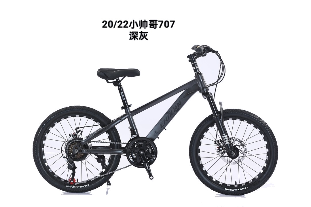 深灰