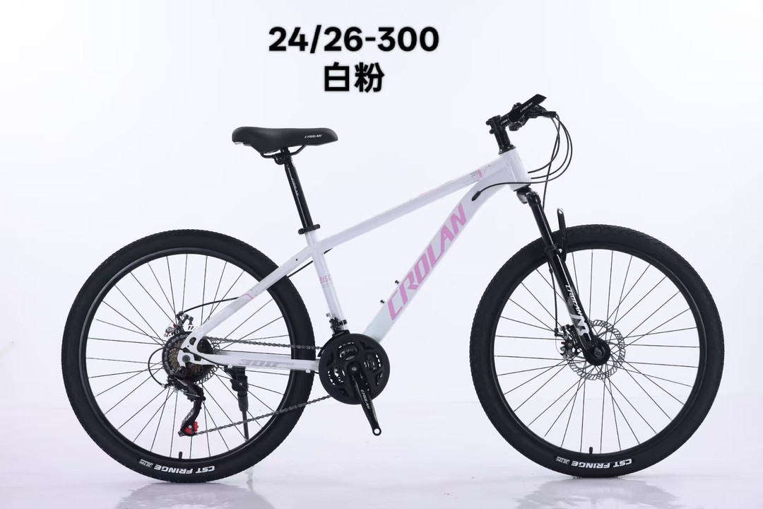 白粉